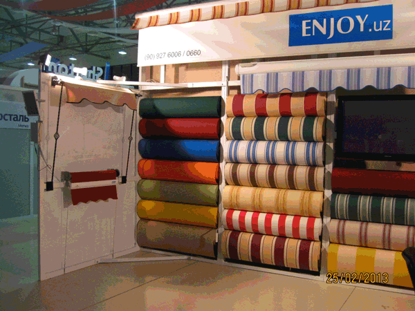 <p><span style="font-weight: bold;">Мы на выставке</span> </p>